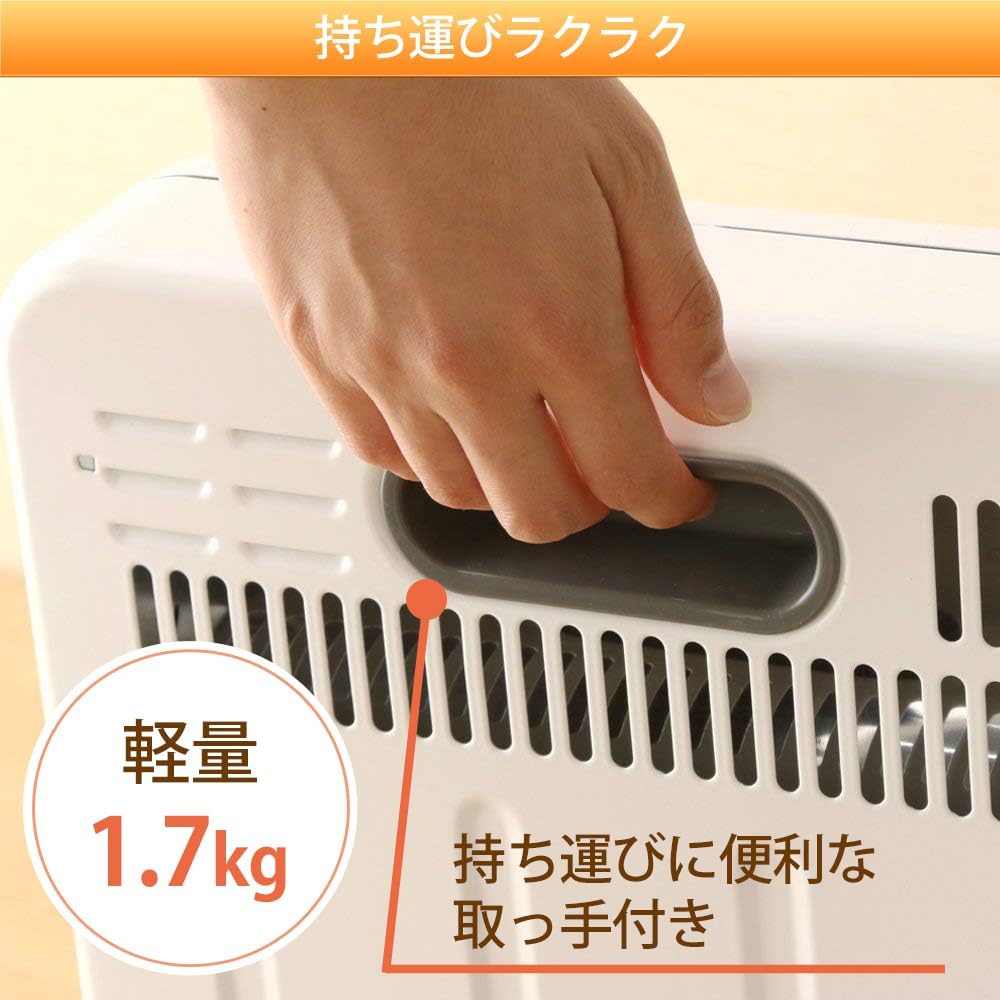 Iris Ohyama Electric Stove, 400W/800W, EHT - 800W