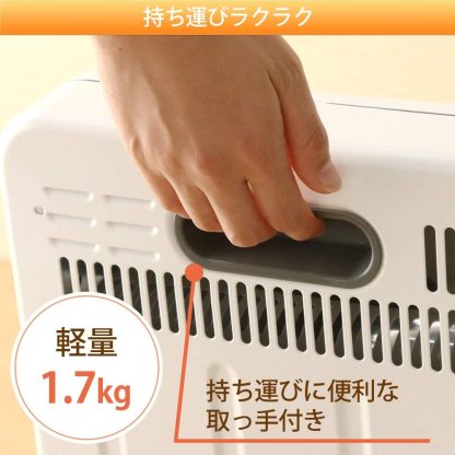 Iris Ohyama Electric Stove, 400W/800W, EHT - 800W