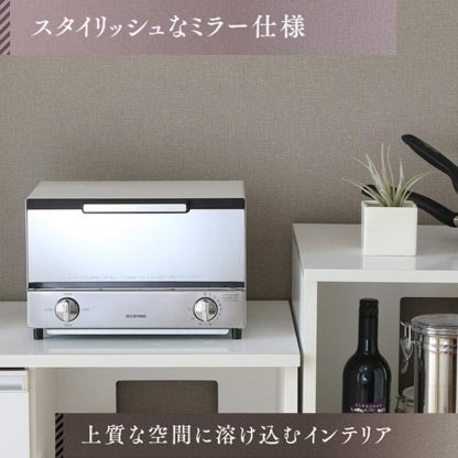 アイリスオーヤマ POT-412R-B トースター 4枚焼き 強火力 30分タイマー機能 オーブントースター ブラック