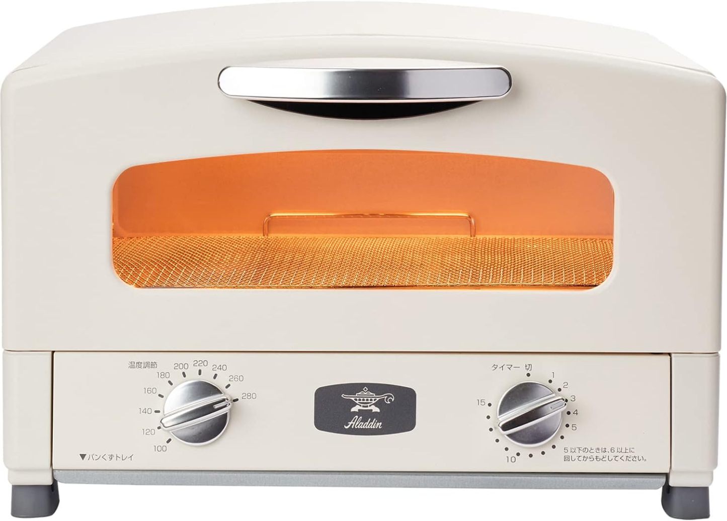 Aladdin AET-GS13C(G) Graphite Toaster Oven, 2-Slice Pan, Toasts Bread, Temperature Control Function, Timer Function, Far-Infrared Graphite, Green