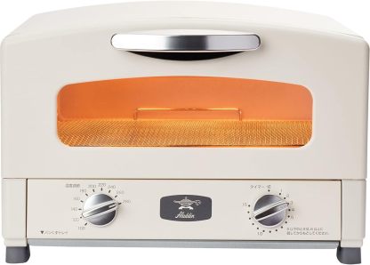 Aladdin AET-GS13C(G) Graphite Toaster Oven, 2-Slice Pan, Toasts Bread, Temperature Control Function, Timer Function, Far-Infrared Graphite, Green