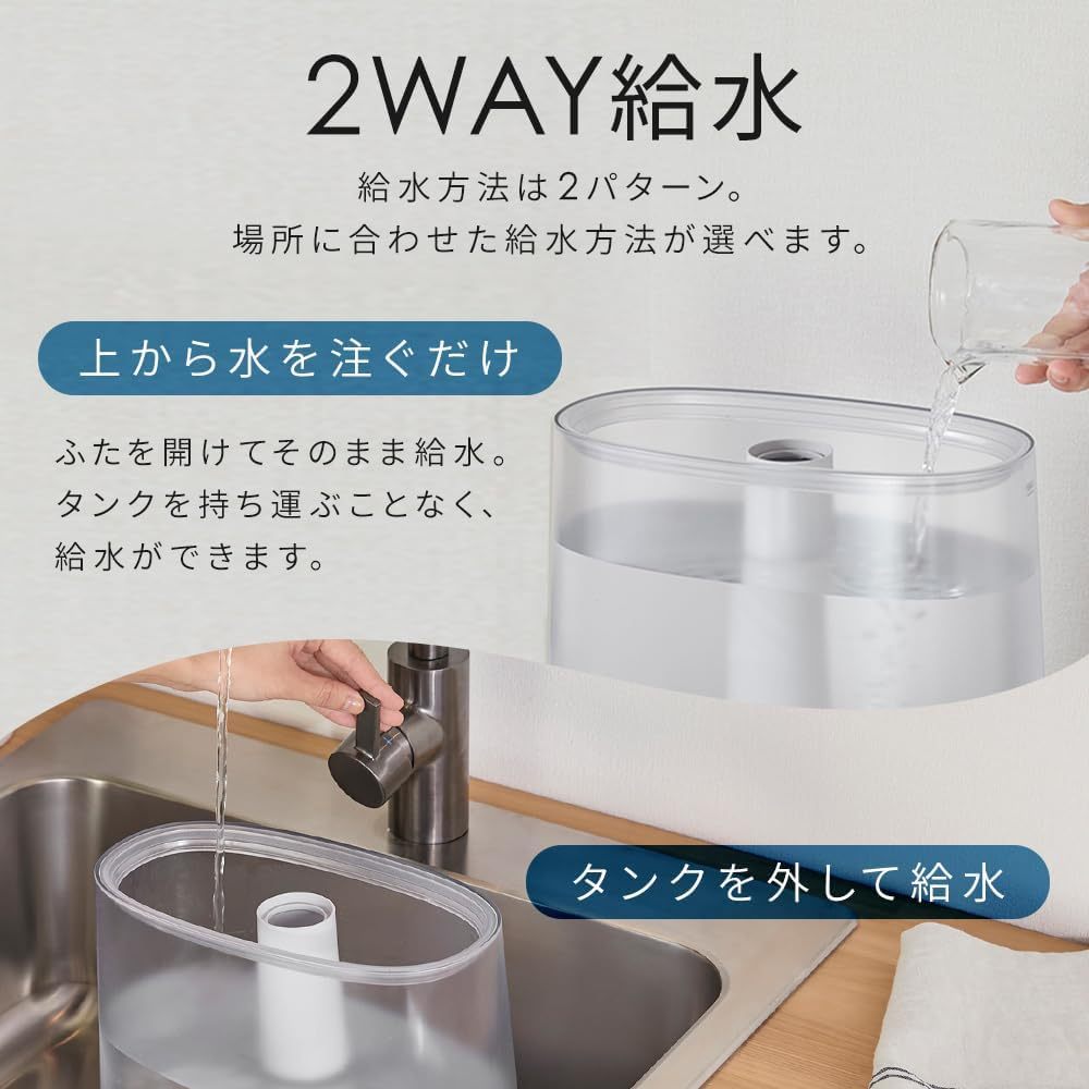 Iris Ohyama HDK-35-TM Humidifier, Large Capacity, Ultrasonic Type, Steam Type, Hybrid Type, Humidification Amount, 11.8 fl oz (350 ml), Tank Capacity, 4.5 L - 10 Tatami Mats, 12 Hours Continuous