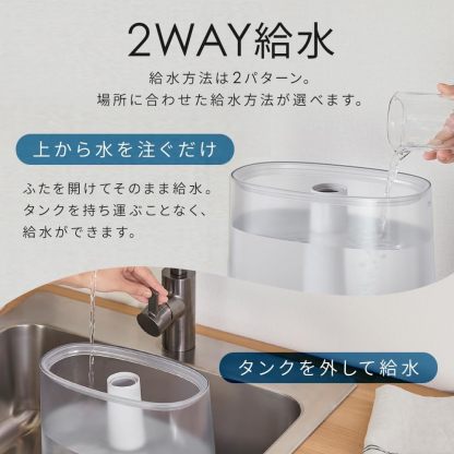 Iris Ohyama HDK-35-TM Humidifier, Large Capacity, Ultrasonic Type, Steam Type, Hybrid Type, Humidification Amount, 11.8 fl oz (350 ml), Tank Capacity, 4.5 L - 10 Tatami Mats, 12 Hours Continuous