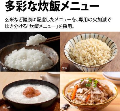 シャープ 炊飯器 5.5合 黒厚釜 球面炊き シルバー KS-S10J-S