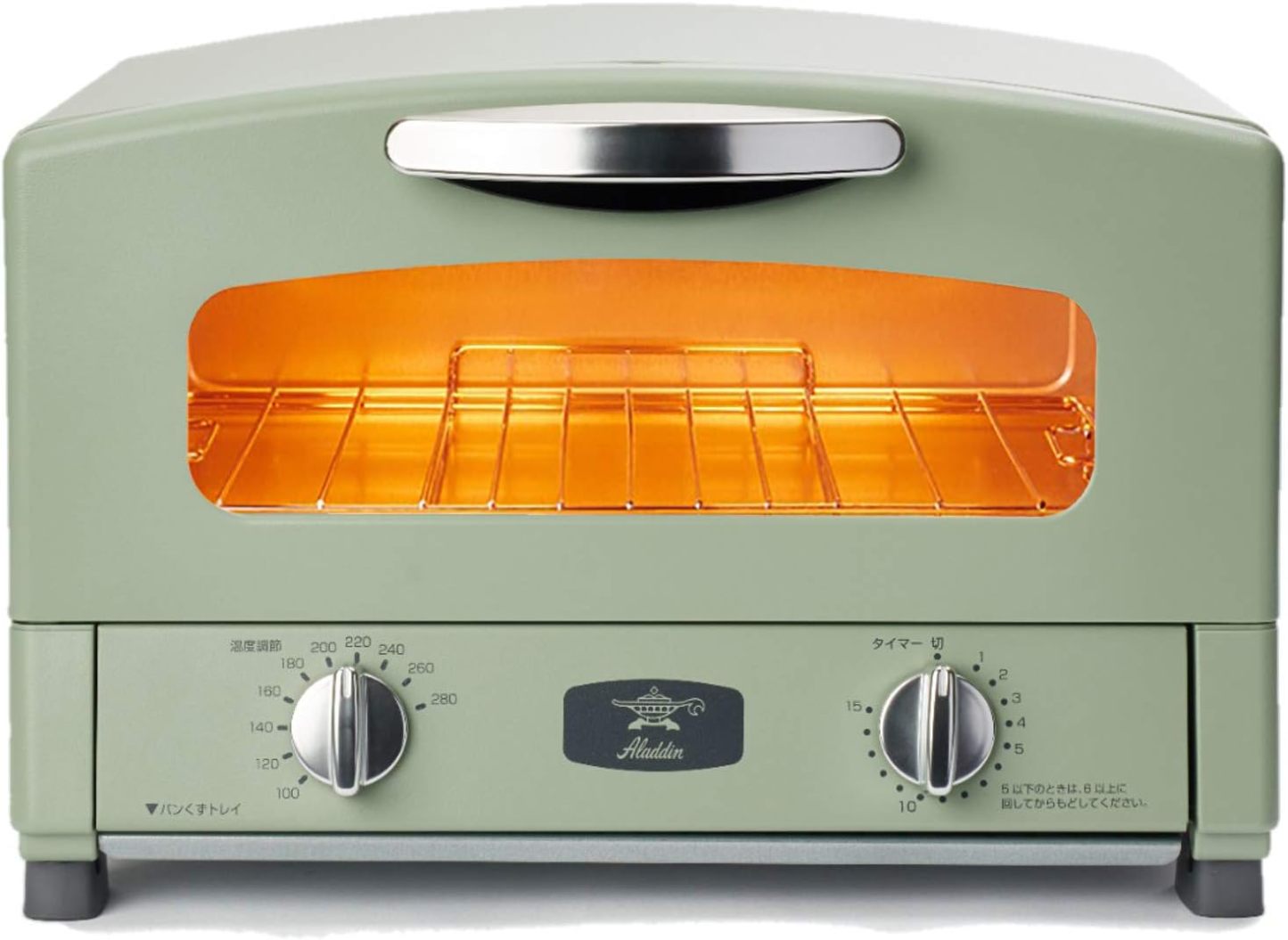 Aladdin AET-GS13C(G) Graphite Toaster Oven, 2-Slice Pan, Toasts Bread, Temperature Control Function, Timer Function, Far-Infrared Graphite, Green