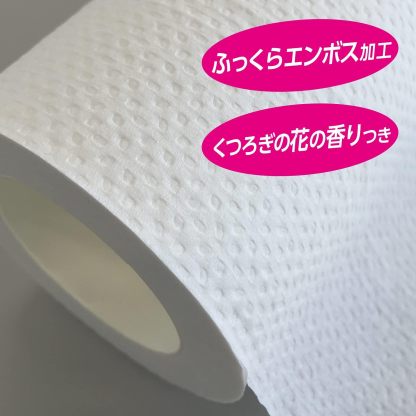 Scottie Flower Pack Toilet Paper, Double Roll (24 Rolls’ Quantity in 12 Rolls), 164.0 inches (50 m) Double Rolls x 4 Packs