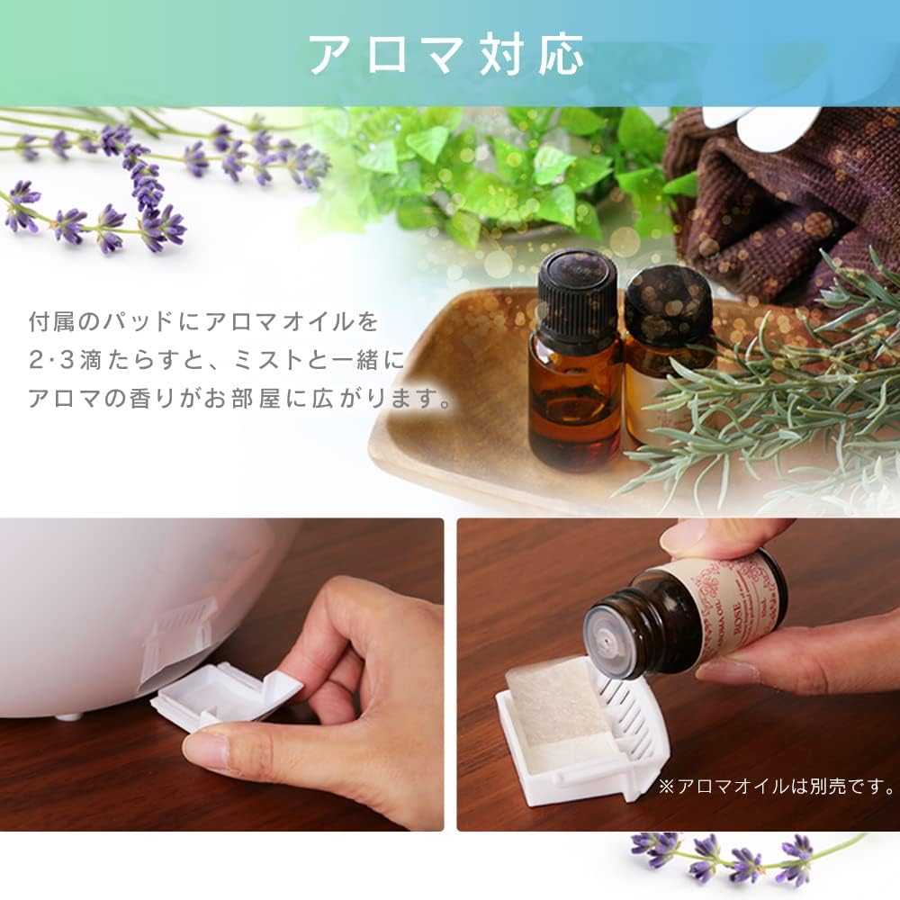 Iris Ohyama UHM-280S-W Humidifier, Large Capacity, Ultrasonic Type, Humidification Amount, 9.5 fl oz (280 ml), Tank Capacity, 0.9 gal (2.8 L), 8 Tatami Mat, 10 Hours Continuous Humidification, Aroma