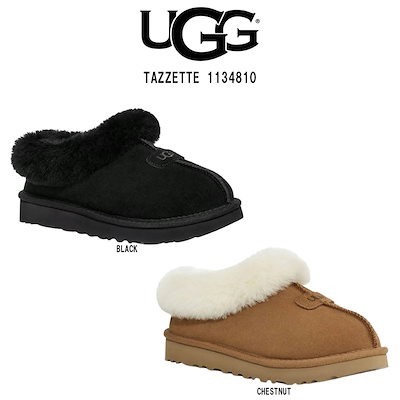 UGG W VENTURE DAZE SLIDE CHESTNUT/CERAMIC