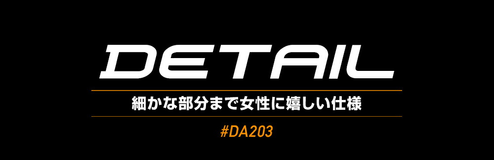 詳細1