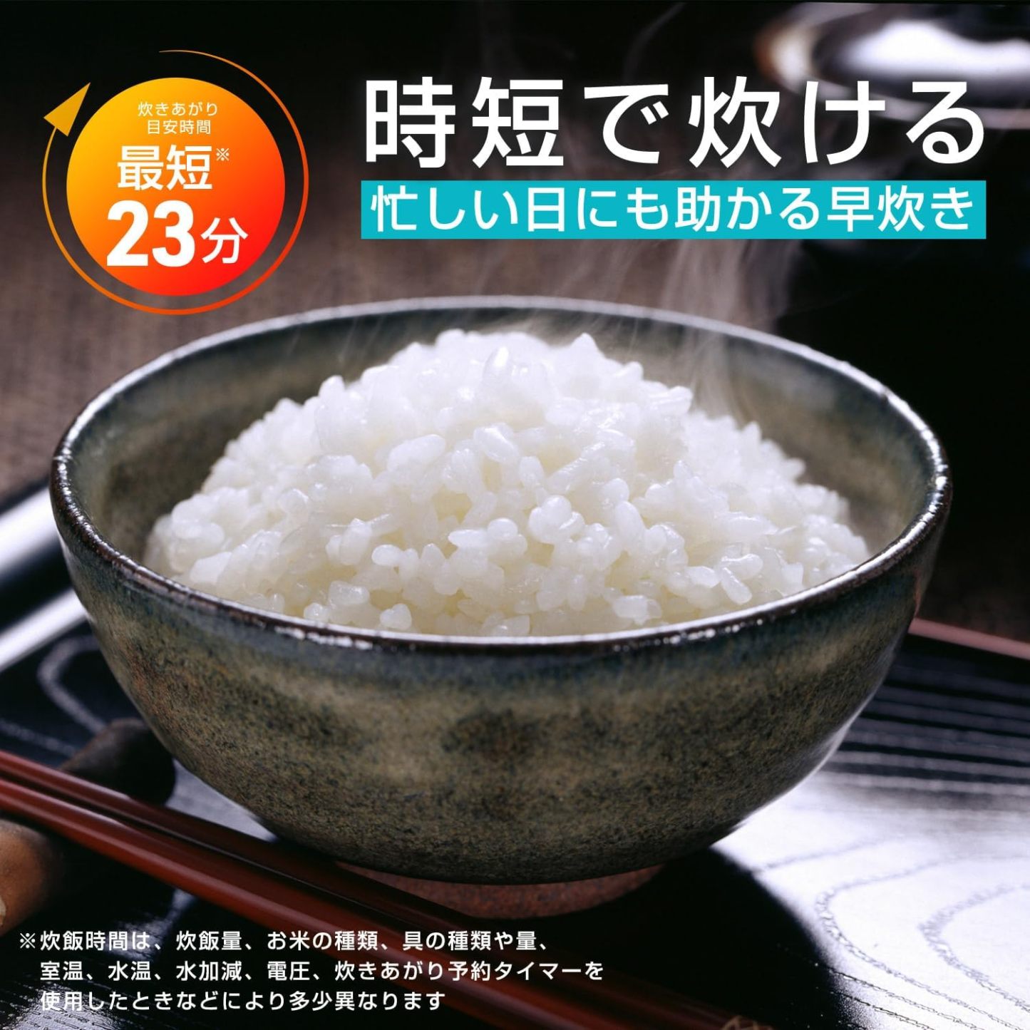 Tiger Rice Cooker, Micron Eco Cooking with Cooking Menu