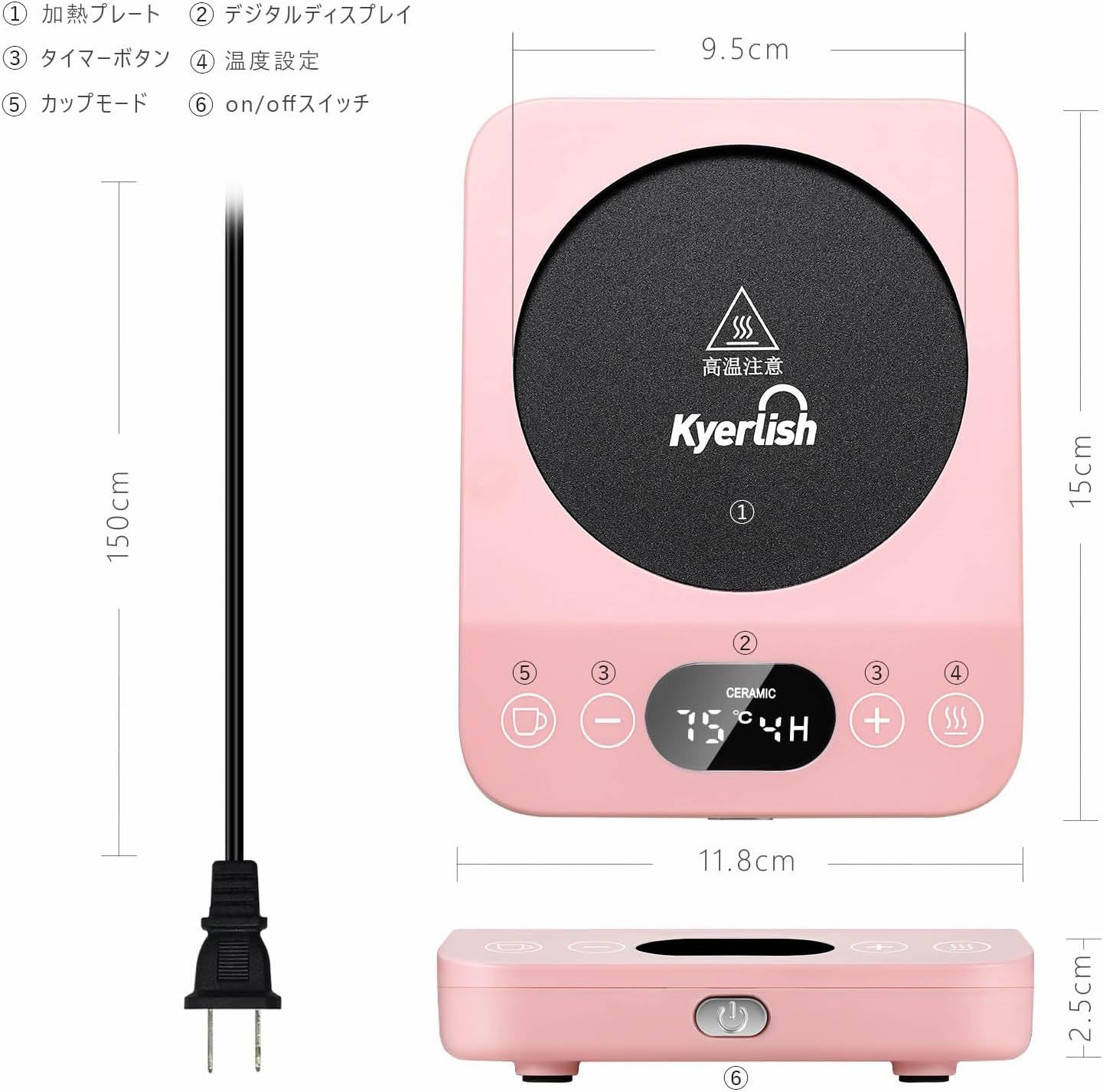 Kyerlish Cup Warmer, Coffee Warmer, Thermal Coaster, Mug Warmer, Drink Warmer, (New Present, 9 Temperature Settings, Up to 85°C), Gravity Sensor, Silent, Heat Retention, 1-9H Automatic Power Off,