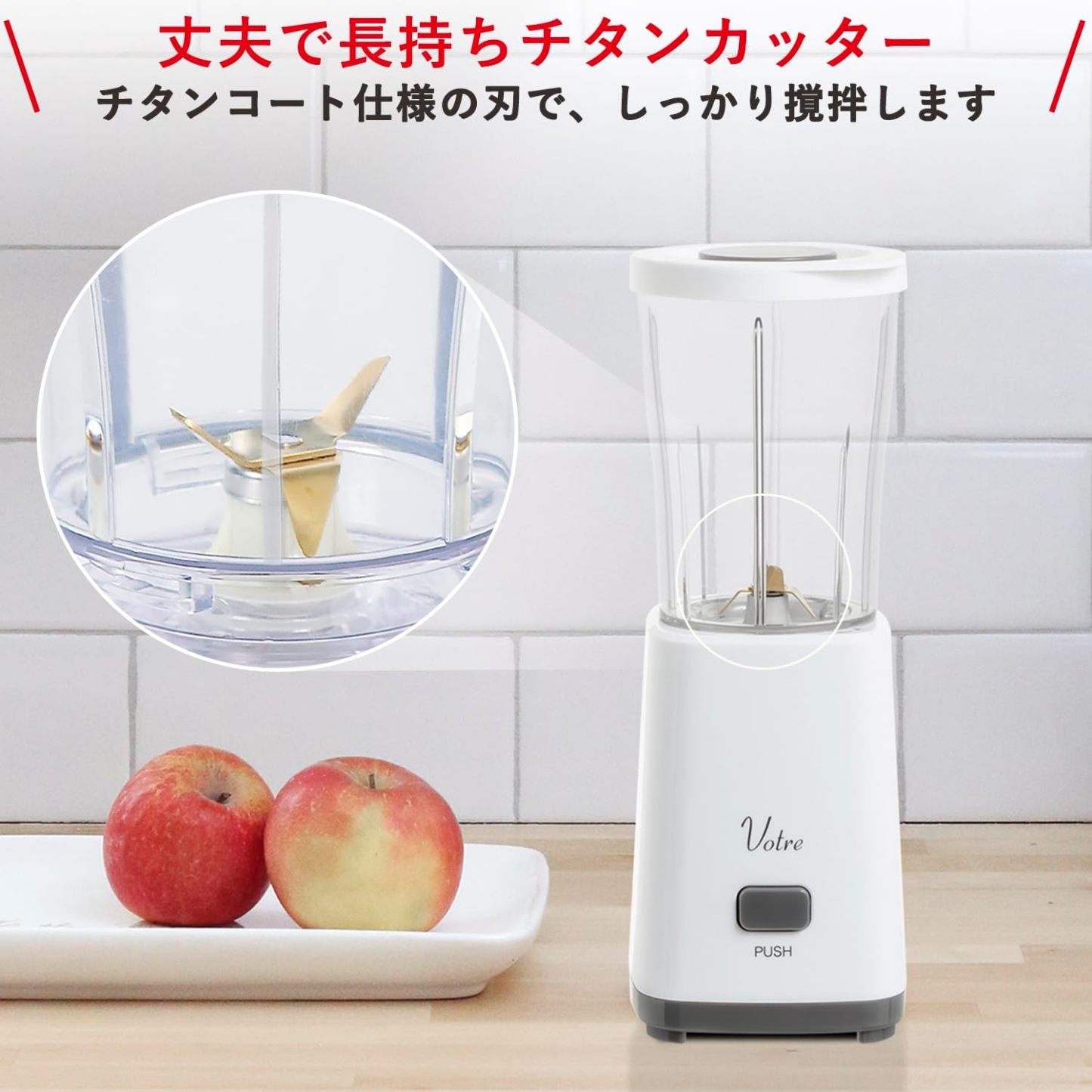 Yamazen MJB-T100(W) Juicer, Crushing Ice, Juice Blender, 33.8 fl oz (1,000 ml), Vegetables, Fruits, Smoothie, Lightweight, Blender, White