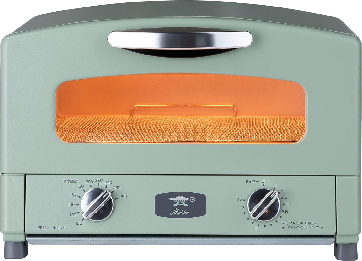 Aladdin AET-GS13C(G) Graphite Toaster Oven, 2-Slice Pan, Toasts Bread, Temperature Control Function, Timer Function, Far-Infrared Graphite, Green
