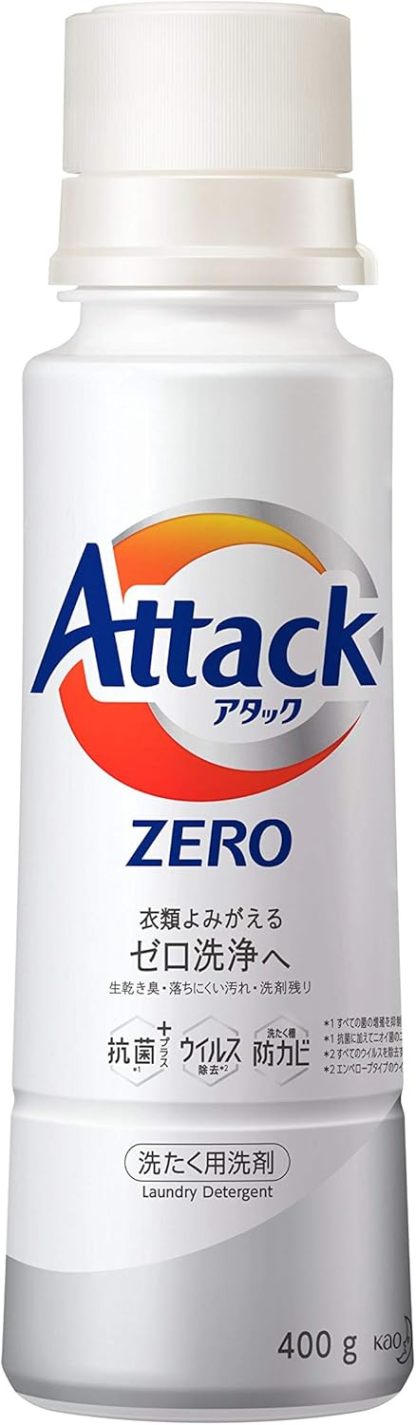 アタックゼロ 洗濯用洗剤 液体 アタックリキッド 史上最高の清潔感 (大容量) つめかえ用 1200g