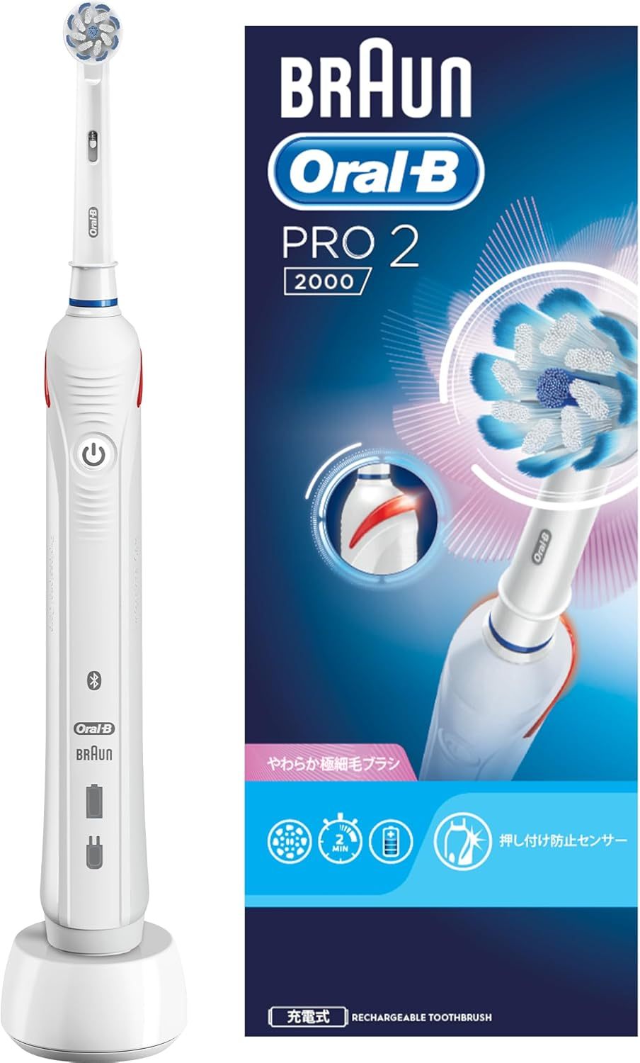 ブラウン オーラルB PRO2000 D5015132WH ホワイト（Amazon.co.jp限定）
