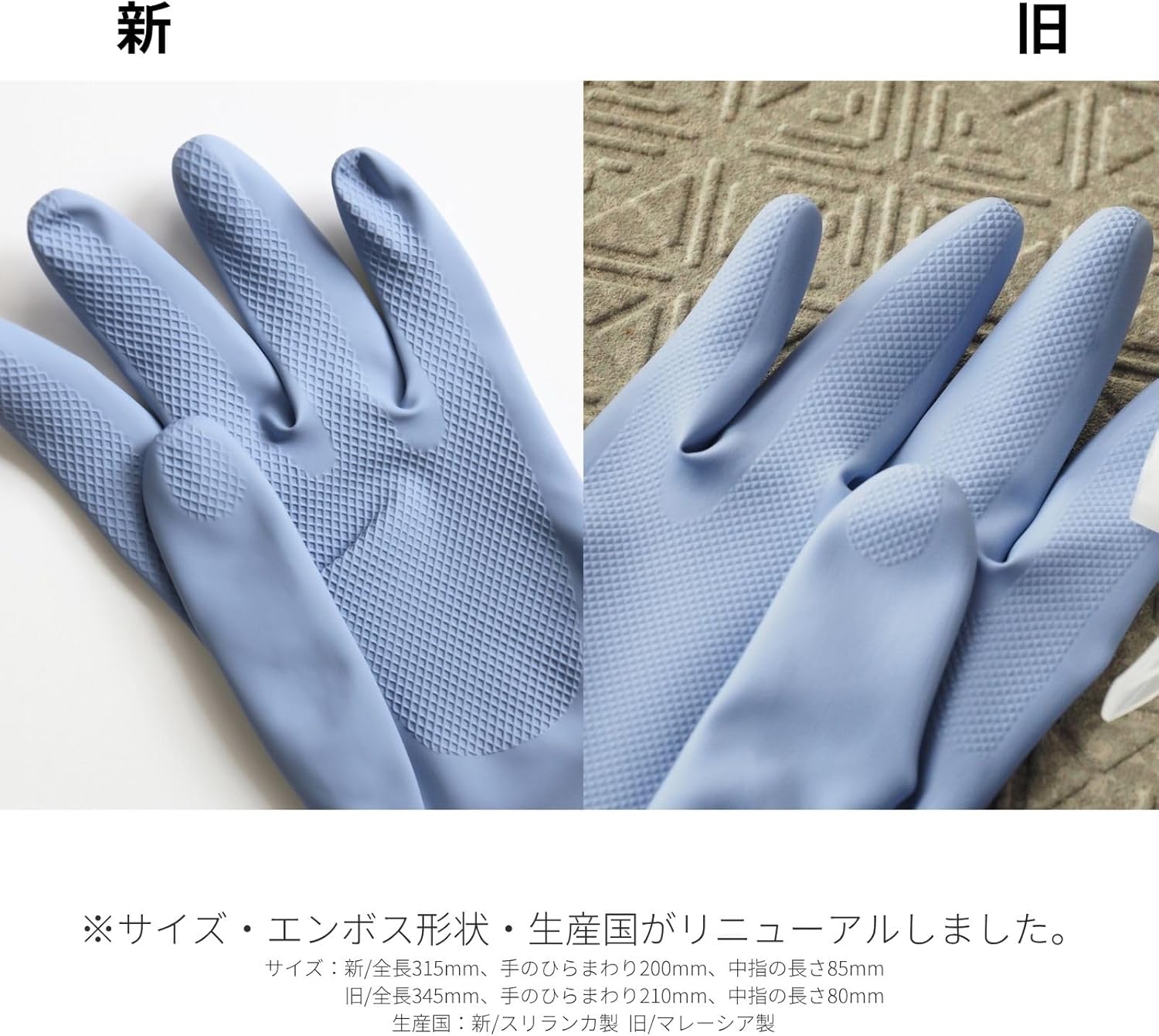 マークスインターナショナル マリーゴールド キッチン用 グローブ 手袋 M イエロー