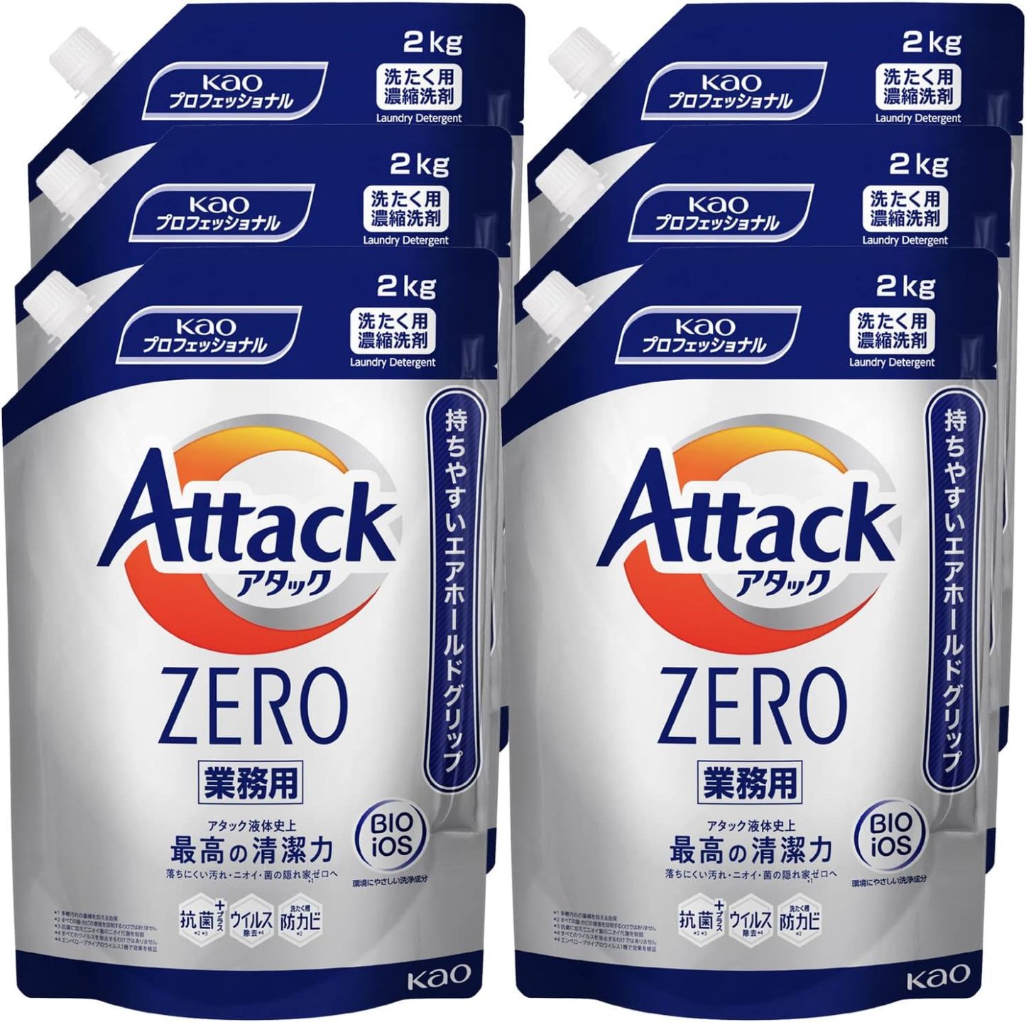 アタックゼロ 洗濯用洗剤 液体 アタックリキッド 史上最高の清潔感 (大容量) つめかえ用 1200g