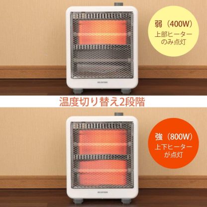 Iris Ohyama Electric Stove, 400W/800W, EHT - 800W