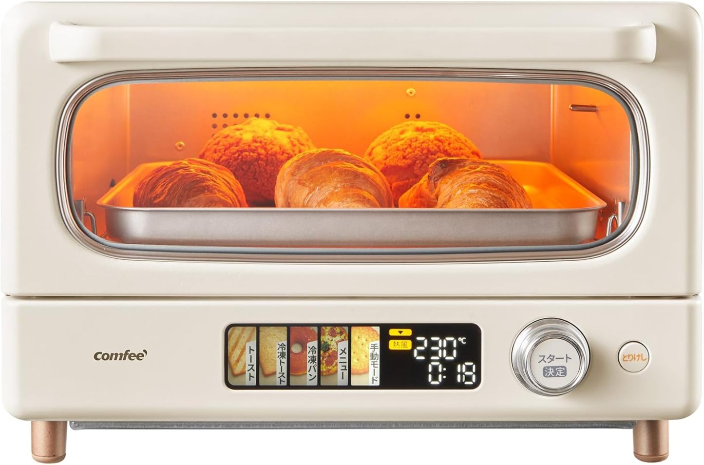 COMFEE' CF-AD081 Toaster Oven 8L Toaster, 2 Baking Tables, Timer Setti