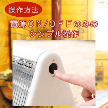 YAMAZEN Electric Heater (800W/400W 2-Level Conversion) White DS-D086(W)