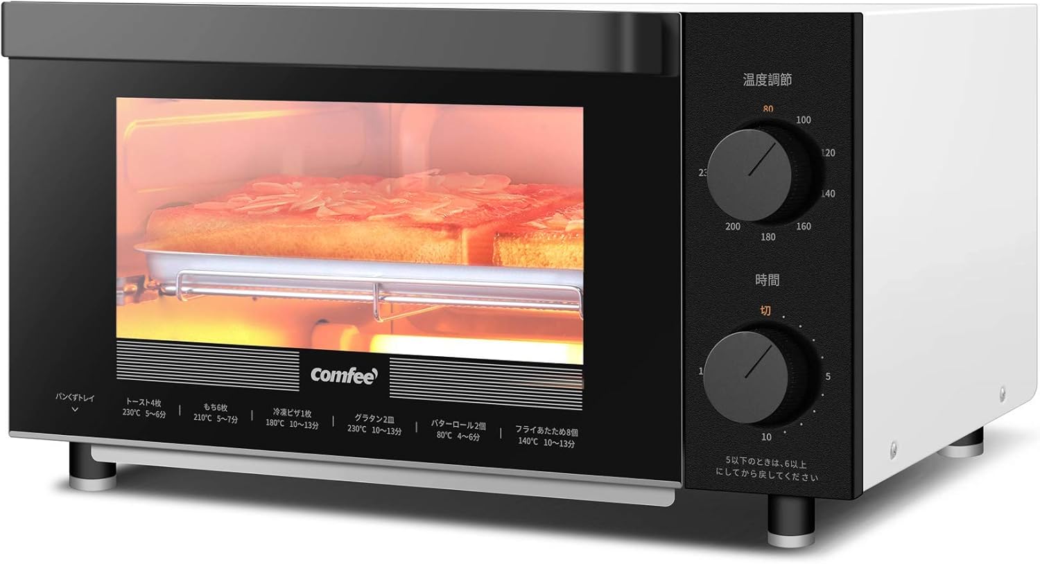 COMFEE' CF-AD081 Toaster Oven 8L Toaster, 2 Baking Tables, Timer Setting, Up to 176°F (80 - 230 °C) Stepless, Temperature Adjustment, 1000 W, Top and Bottom Firepower, Compact Design, Easy Care, Tray