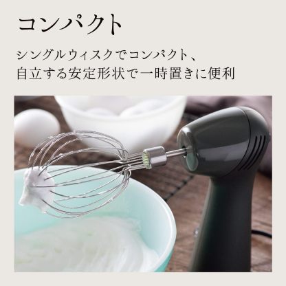 貝印(Kai Corporation) KAI 電動 ハンド ミキサー 泡立て器 DL0501 ホワイト