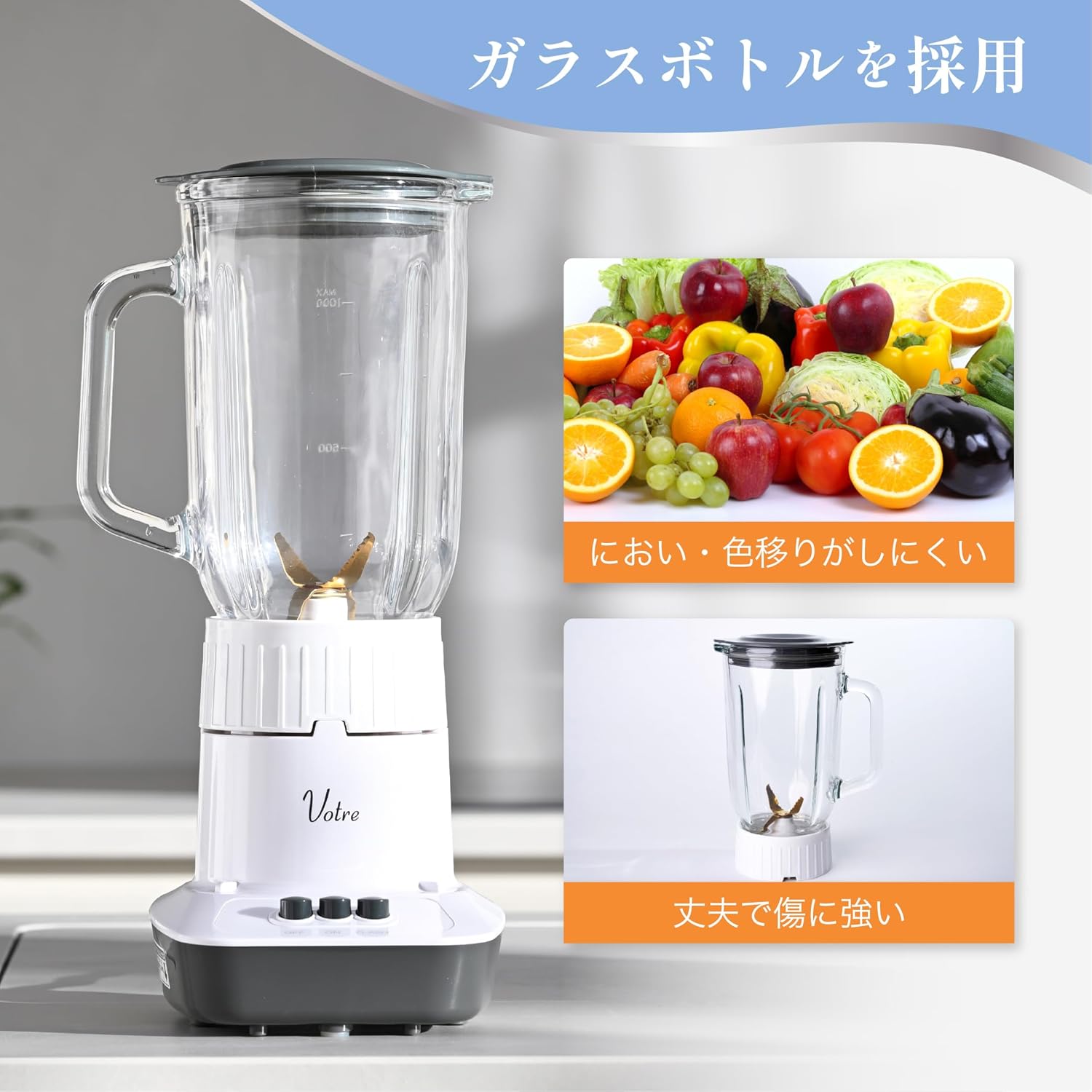 Yamazen MJB-T100(W) Juicer, Crushing Ice, Juice Blender, 33.8 fl oz (1,000 ml), Vegetables, Fruits, Smoothie, Lightweight, Blender, White