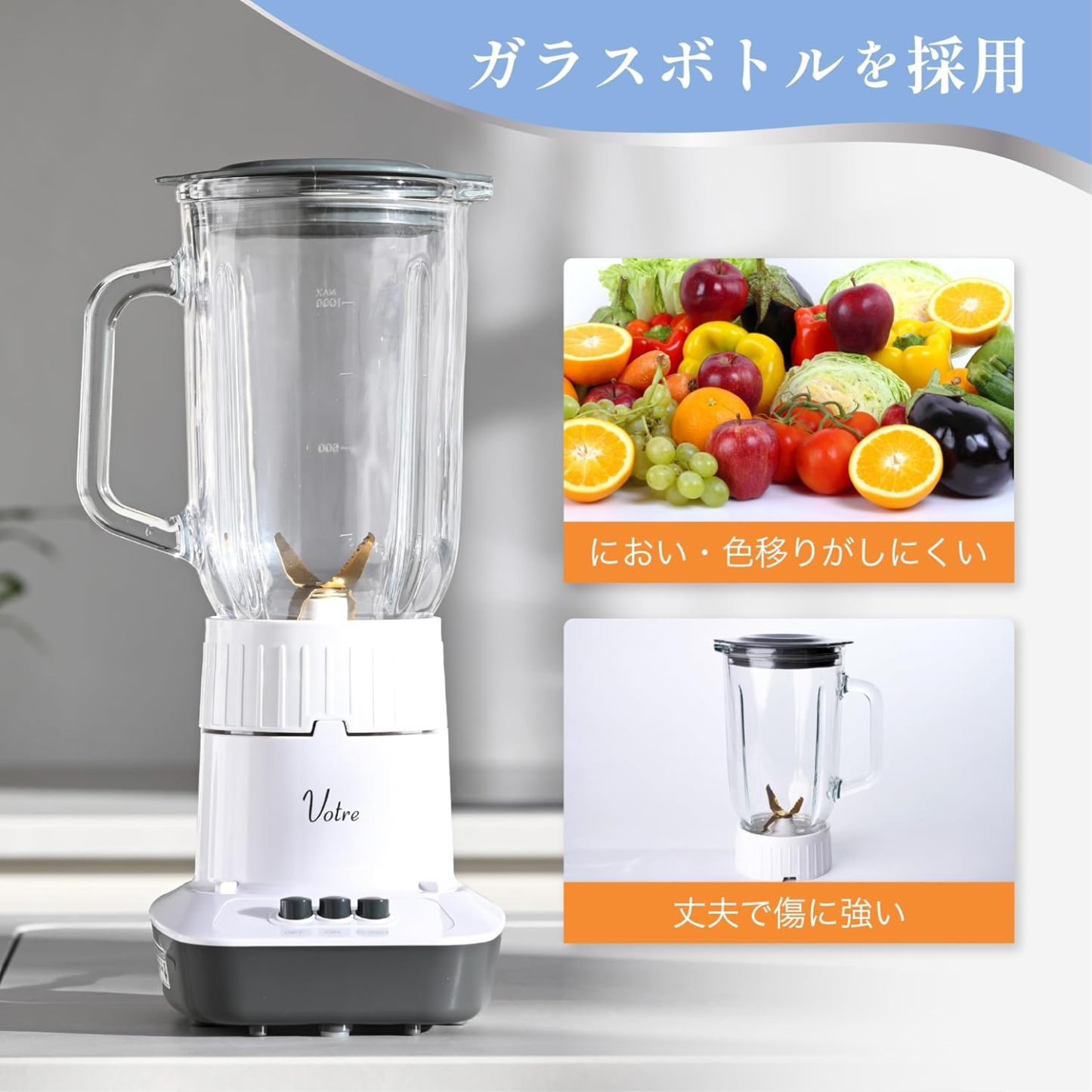 Yamazen MJB-T100(W) Juicer, Crushing Ice, Juice Blender, 33.8 fl oz (1,000 ml), Vegetables, Fruits, Smoothie, Lightweight, Blender, White