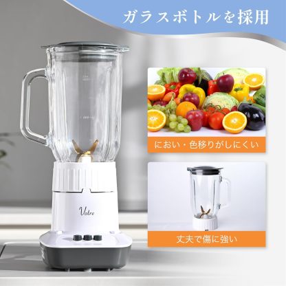 Yamazen MJB-T100(W) Juicer, Crushing Ice, Juice Blender, 33.8 fl oz (1,000 ml), Vegetables, Fruits, Smoothie, Lightweight, Blender, White