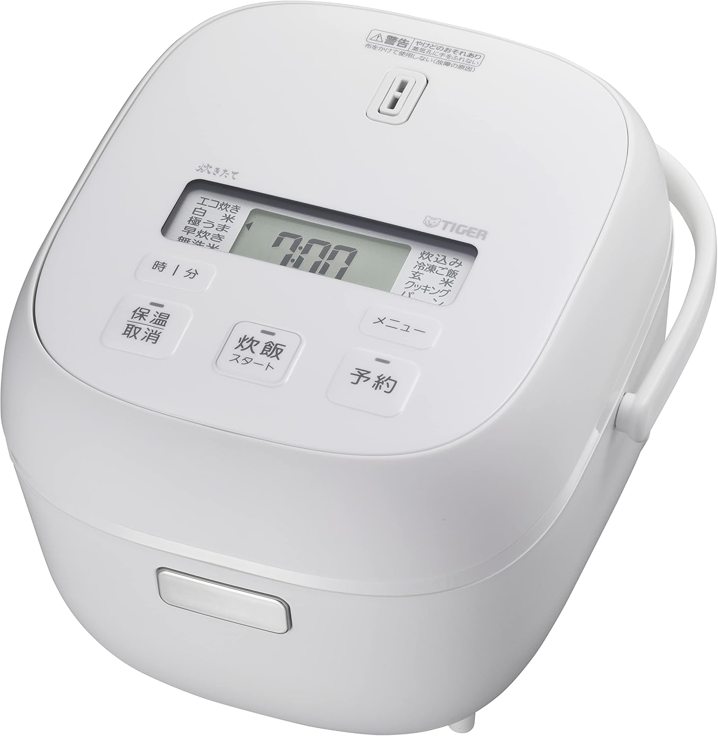 Tiger Rice Cooker, Micron Eco Cooking with Cooking Menu