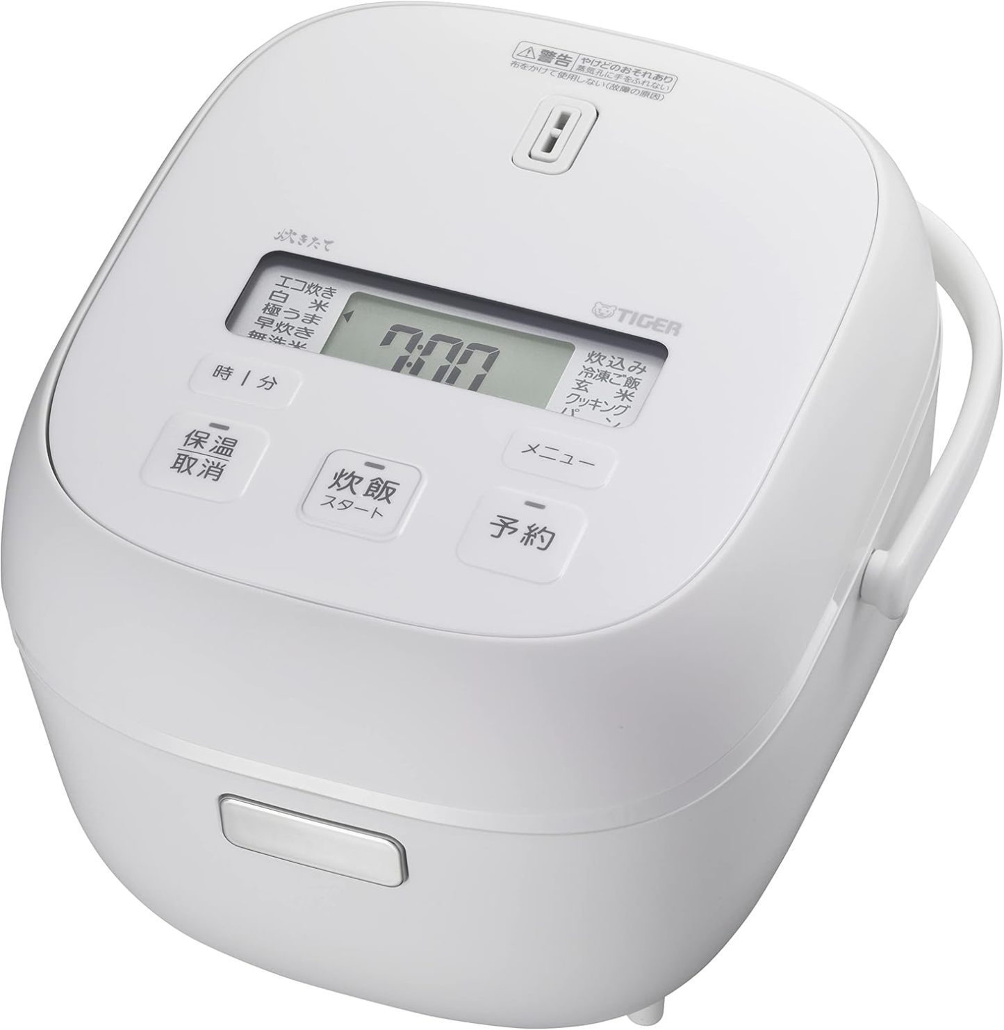 Tiger Rice Cooker, Micron Eco Cooking with Cooking Menu