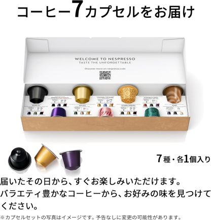 Nespresso Original Capsule Coffee Maker, Essenza Mini Piano Black, D, D30-BK-W, Espresso Machine, Fully Automatic, Main Unit, Recommended, Stylish, Compact, Small