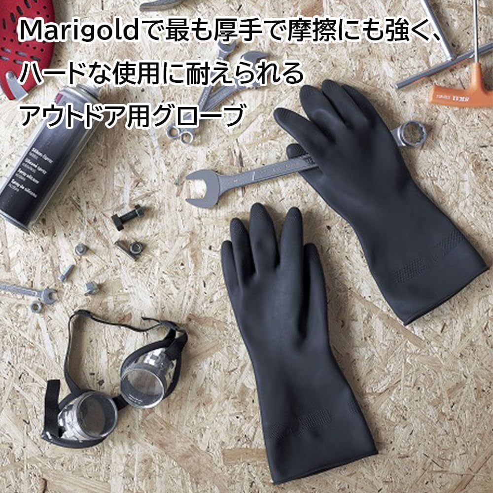 マークスインターナショナル マリーゴールド キッチン用 グローブ 手袋 M イエロー