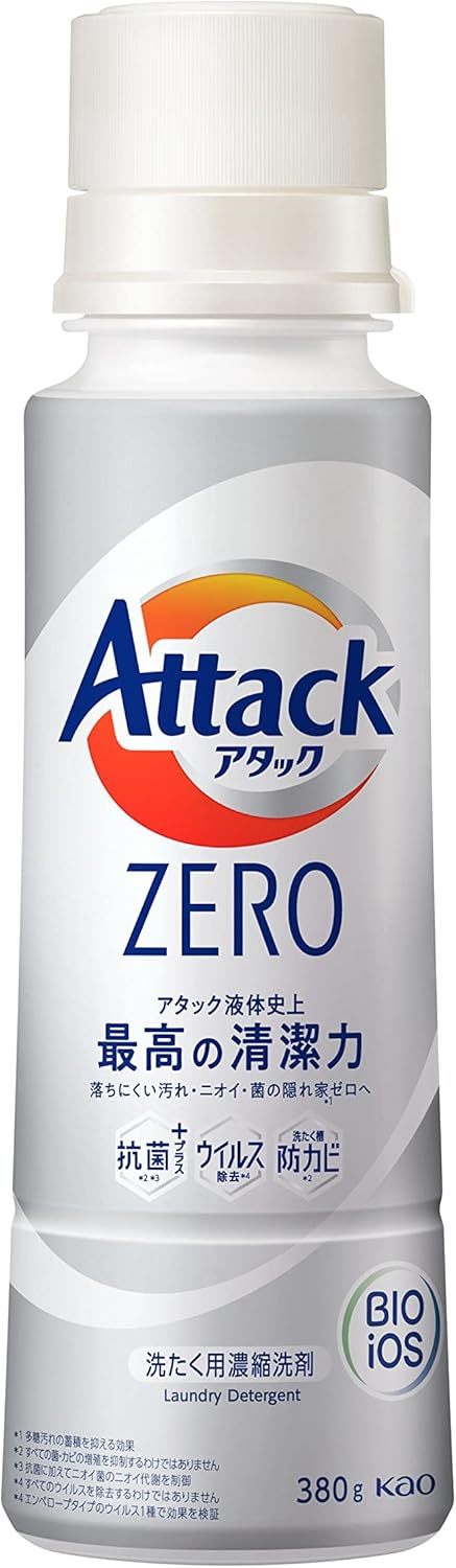 アタックゼロ 洗濯用洗剤 液体 アタックリキッド 史上最高の清潔感 (大容量) つめかえ用 1200g