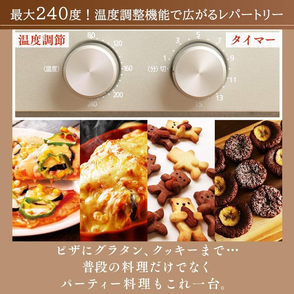 アイリスオーヤマ POT-412R-B トースター 4枚焼き 強火力 30分タイマー機能 オーブントースター ブラック