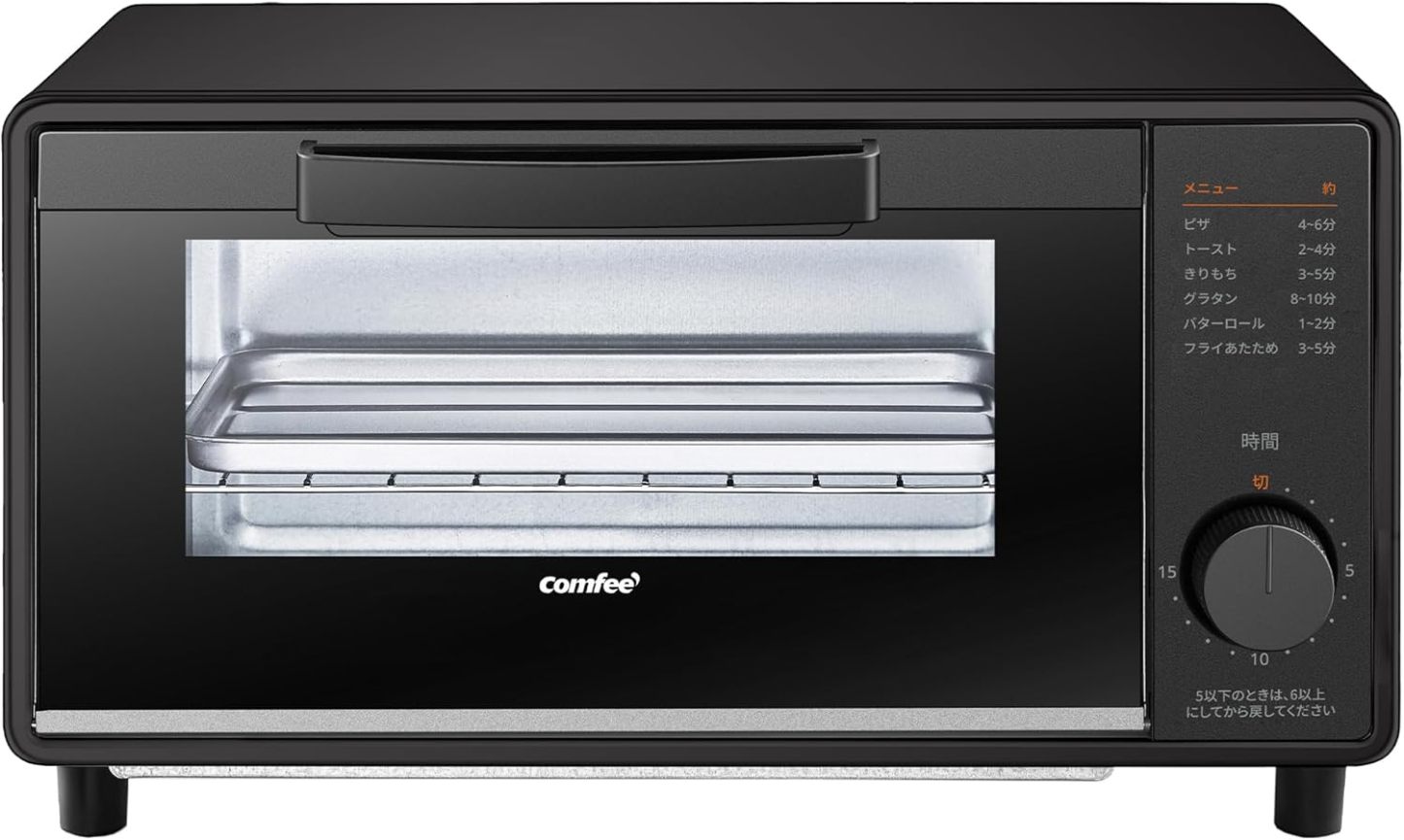 COMFEE' CF-AD081 Toaster Oven 8L Toaster, 2 Baking Tables, Timer Setting, Up to 176°F (80 - 230 °C) Stepless, Temperature Adjustment, 1000 W, Top and Bottom Firepower, Compact Design, Easy Care, Tray