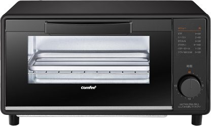 COMFEE' CF-AD081 Toaster Oven 8L Toaster, 2 Baking Tables, Timer Setting, Up to 176°F (80 - 230 °C) Stepless, Temperature Adjustment, 1000 W, Top and Bottom Firepower, Compact Design, Easy Care, Tray