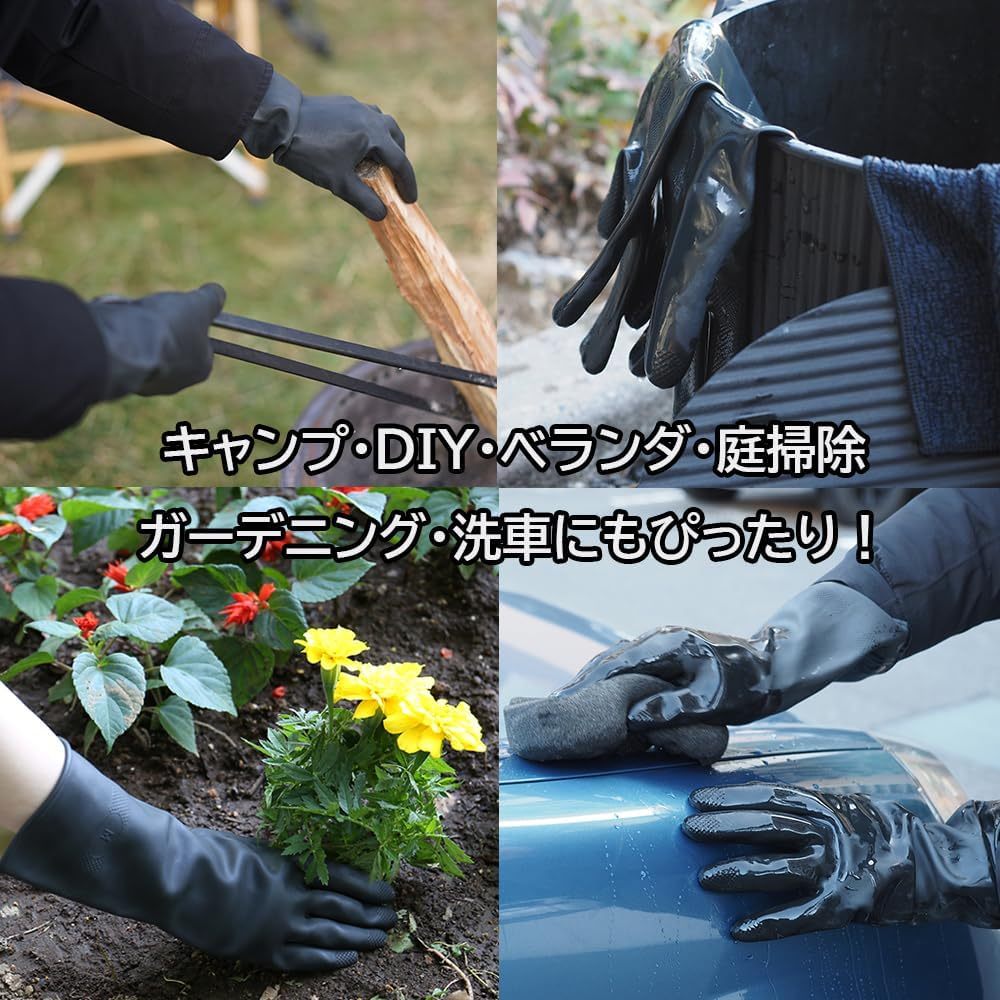 マークスインターナショナル マリーゴールド キッチン用 グローブ 手袋 M イエロー