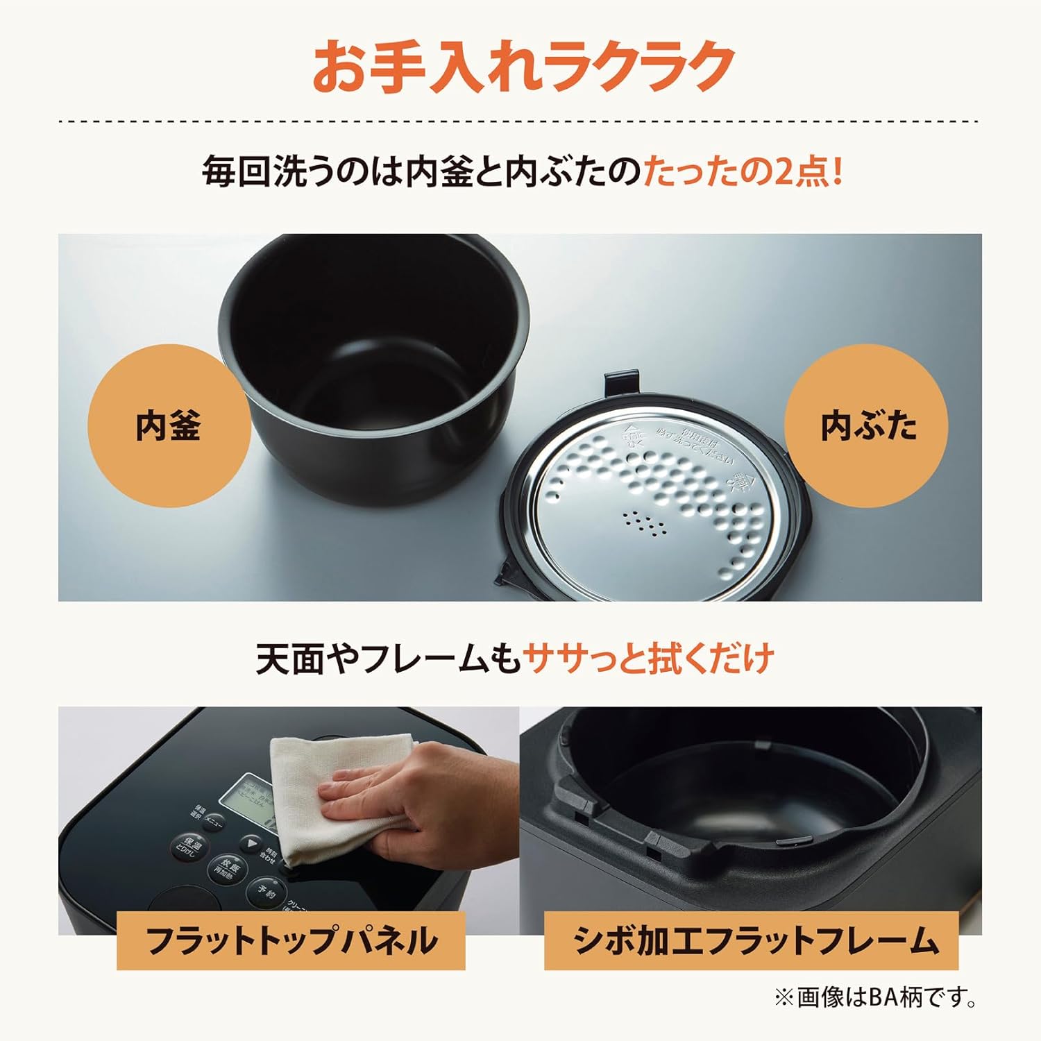 Zojirushi STAN. NW-SA10-WA Rice Cooker, 5.5 cups, Induction Heating Type, Black Round Pot, White