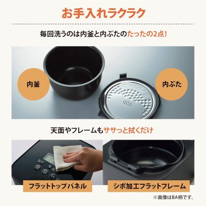 Zojirushi STAN. NW-SA10-WA Rice Cooker, 5.5 cups, Induction Heating Type, Black Round Pot, White