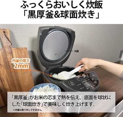 シャープ 炊飯器 5.5合 黒厚釜 球面炊き シルバー KS-S10J-S
