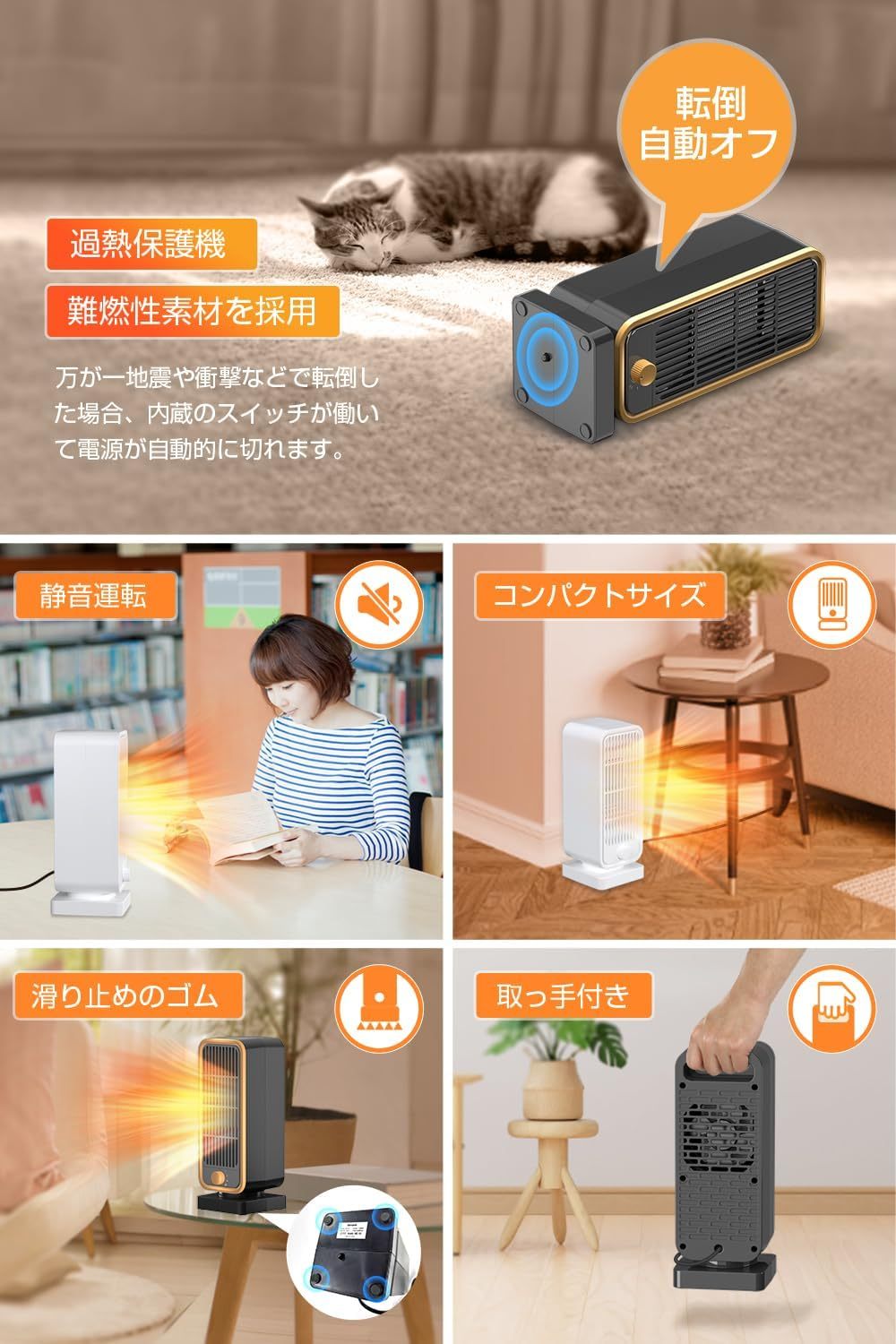 (2024 Winter New Release) Ceramic Heater, Small, Fast Warming, Foot Heater, Large Airflow, Electric Fan Heater, Energy Saving, High Concentration Negative Ion Air Purifier, 3 Level Temperature