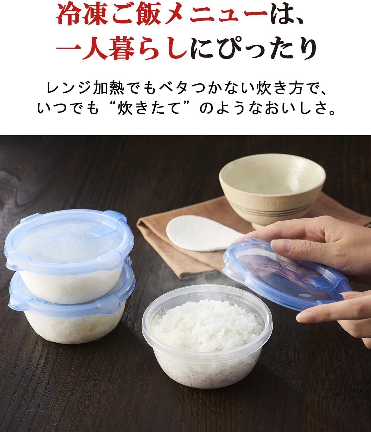 Tiger Rice Cooker, Micron Eco Cooking with Cooking Menu