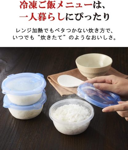 Tiger Rice Cooker, Micron Eco Cooking with Cooking Menu