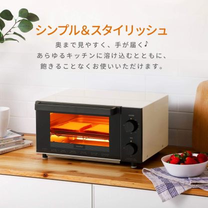 COMFEE' CF-AD081 Toaster Oven 8L Toaster, 2 Baking Tables, Timer Setting, Up to 176°F (80 - 230 °C) Stepless, Temperature Adjustment, 1000 W, Top and Bottom Firepower, Compact Design, Easy Care, Tray