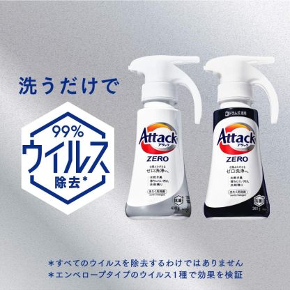 アタックゼロ 洗濯用洗剤 液体 アタックリキッド 史上最高の清潔感 (大容量) つめかえ用 1200g