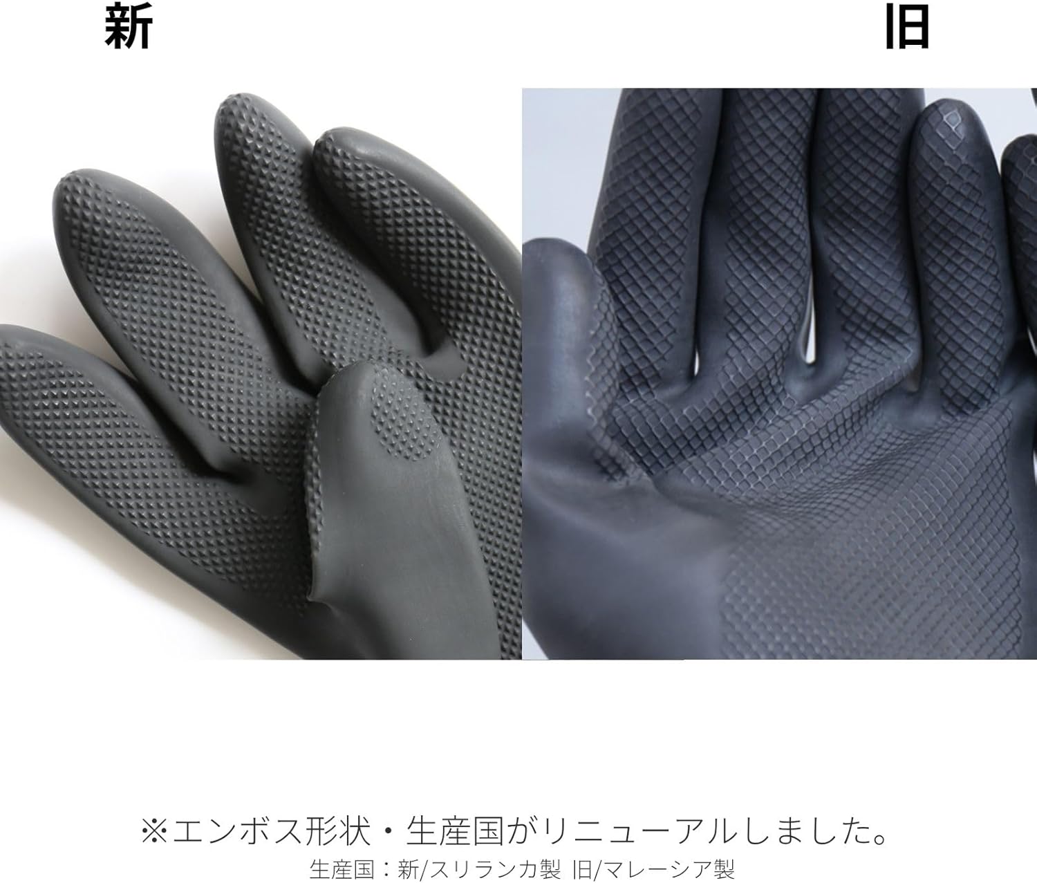 マークスインターナショナル マリーゴールド キッチン用 グローブ 手袋 M イエロー