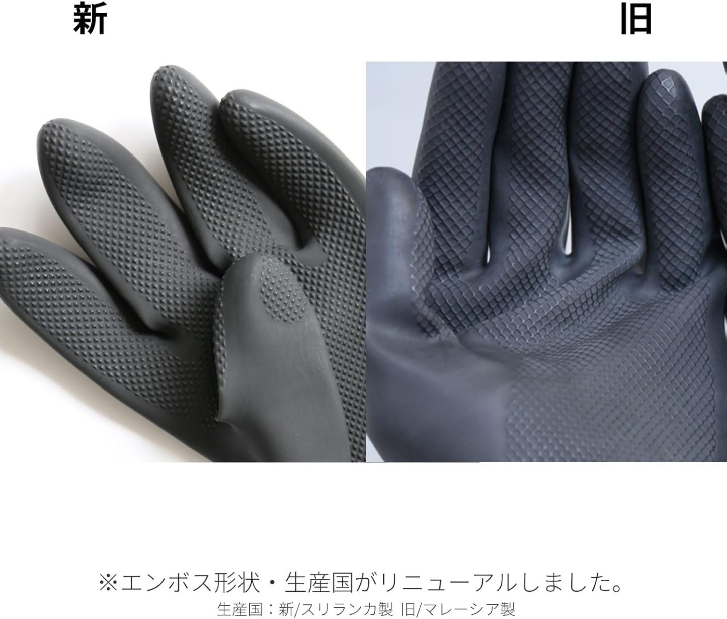マークスインターナショナル マリーゴールド キッチン用 グローブ 手袋 M イエロー