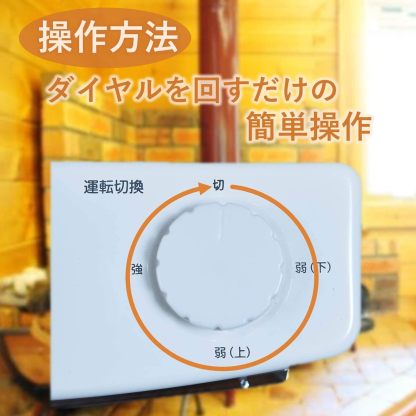 YAMAZEN Electric Heater (800W/400W 2-Level Conversion) White DS-D086(W)