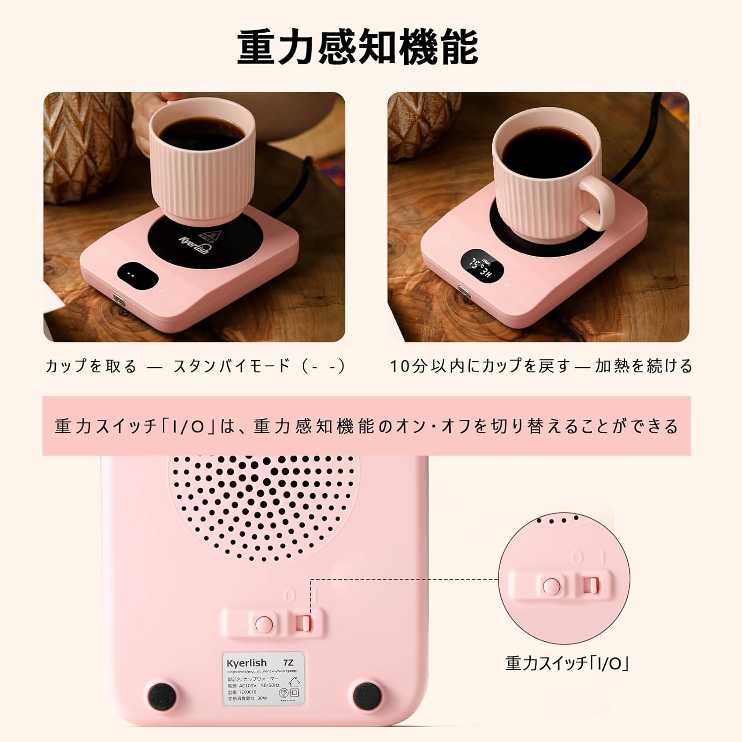 Kyerlish Cup Warmer, Coffee Warmer, Thermal Coaster, Mug Warmer, Drink Warmer, (New Present, 9 Temperature Settings, Up to 85°C), Gravity Sensor, Silent, Heat Retention, 1-9H Automatic Power Off,